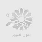 لوله بازکنی شبانه روزی تهران